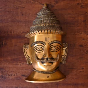 Brass Shiva Mukhlingam Wall Hanging (15 Inch)